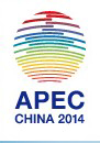 2014年亚太经合组织会议北京市筹备工作领导小组工商界活动组徽标