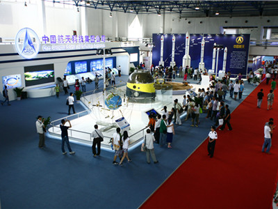 第十六届科博会航天科技专题展
