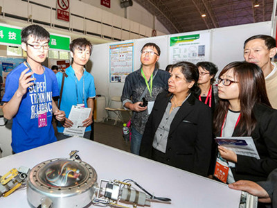第十七届科博会青年科技创新成果展
